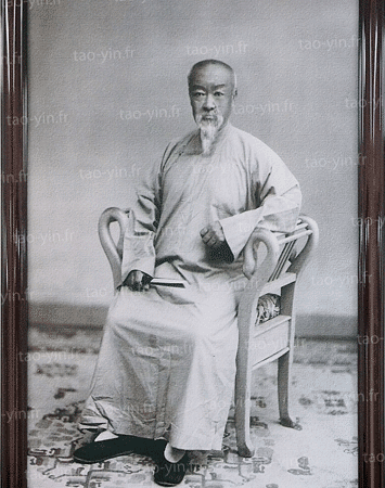 Li Lao Neng - Xing Yi Quan